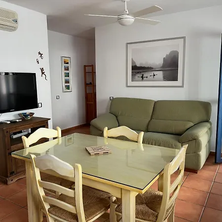 Apartamento La Rosada Apartment *
